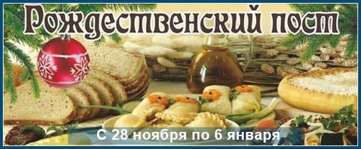 Для души
